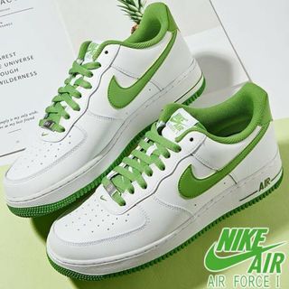 希少 24.5 cm ナイキエアフォース1 ロー DH7561-105 | www.stylos.com.br