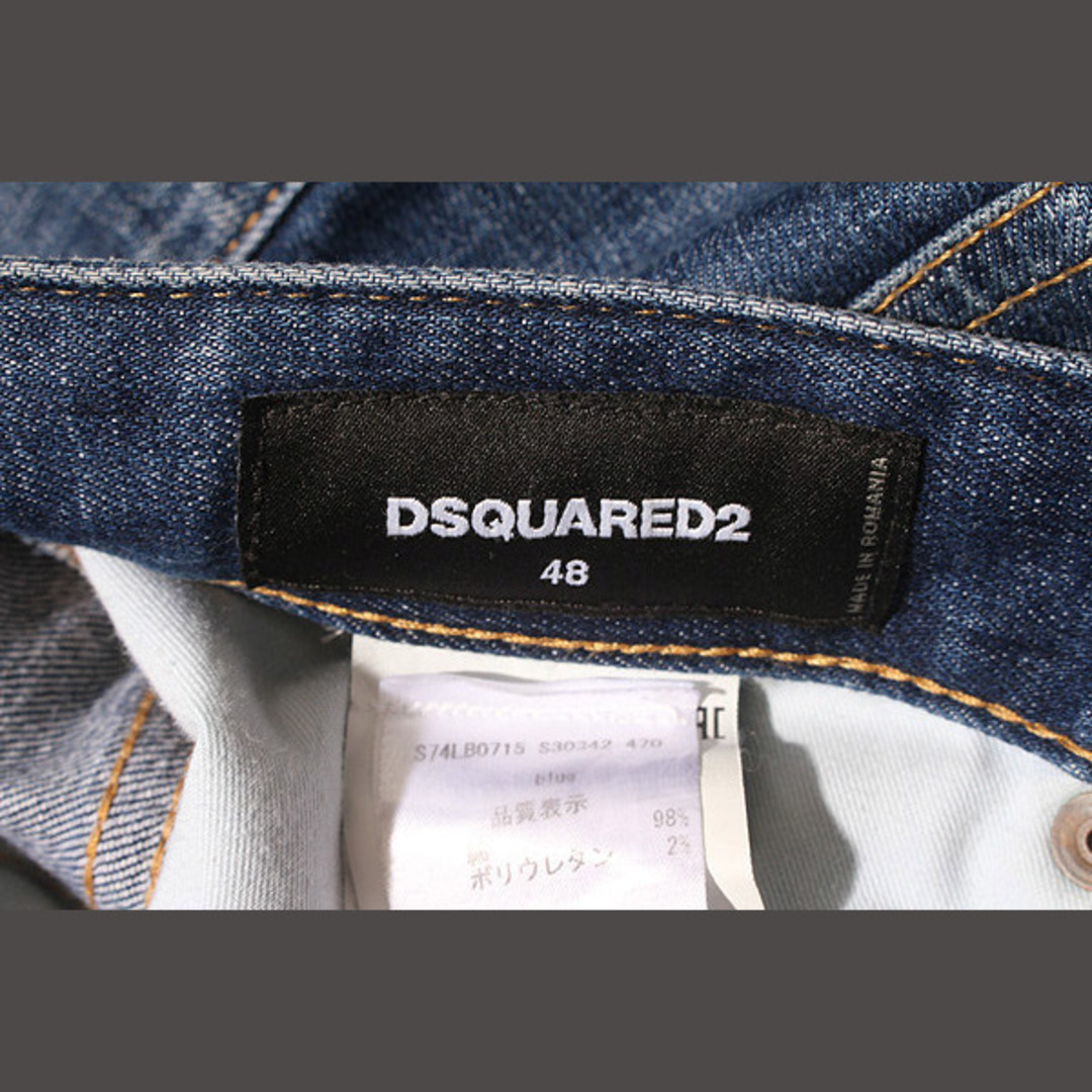 dsquared2 パンツ　48