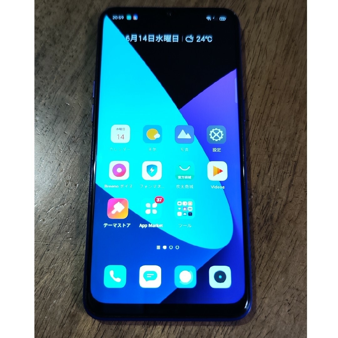 Oppo Realme Q 4/64Gb 3