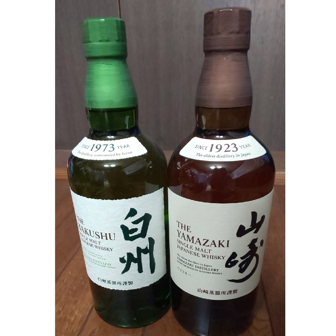 山崎12年 竹鶴17年 2本セット 山崎12年 竹鶴17年 2本セット