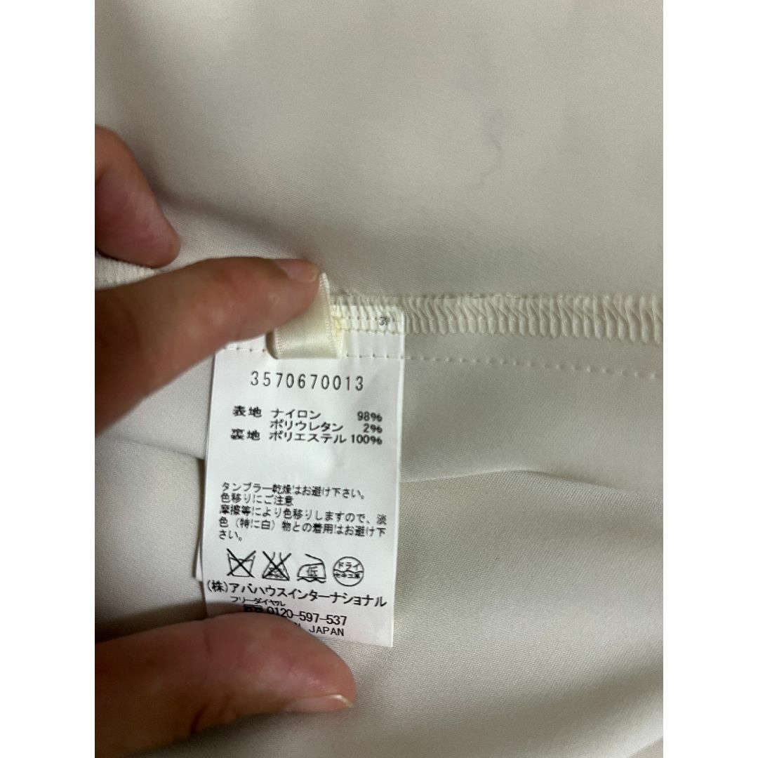 ABAHOUSE - デザインワークス DESIGNWORKS レーススカート サイズ38の