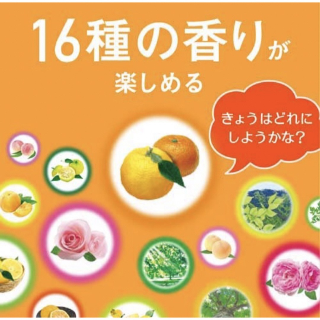 アース製薬(アースセイヤク)の温包　炭酸バブル　入浴剤　５箱セット(100錠) 新品未開封　炭酸湯　箱売り コスメ/美容のボディケア(入浴剤/バスソルト)の商品写真