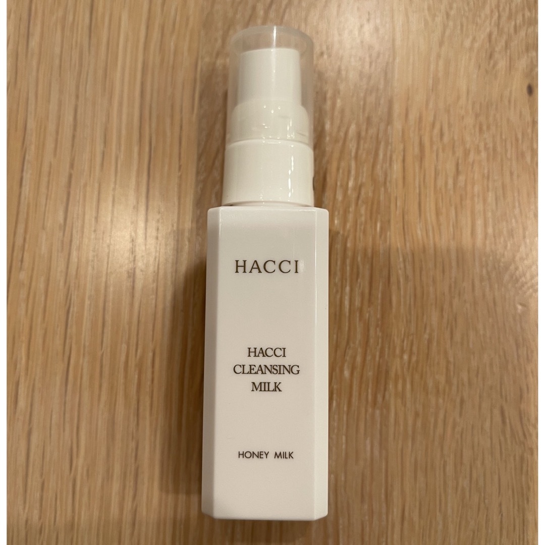 HACCI(ハッチ)の《新品未開封》ハッチ　クレンジングミルク　30ml コスメ/美容のスキンケア/基礎化粧品(クレンジング/メイク落とし)の商品写真