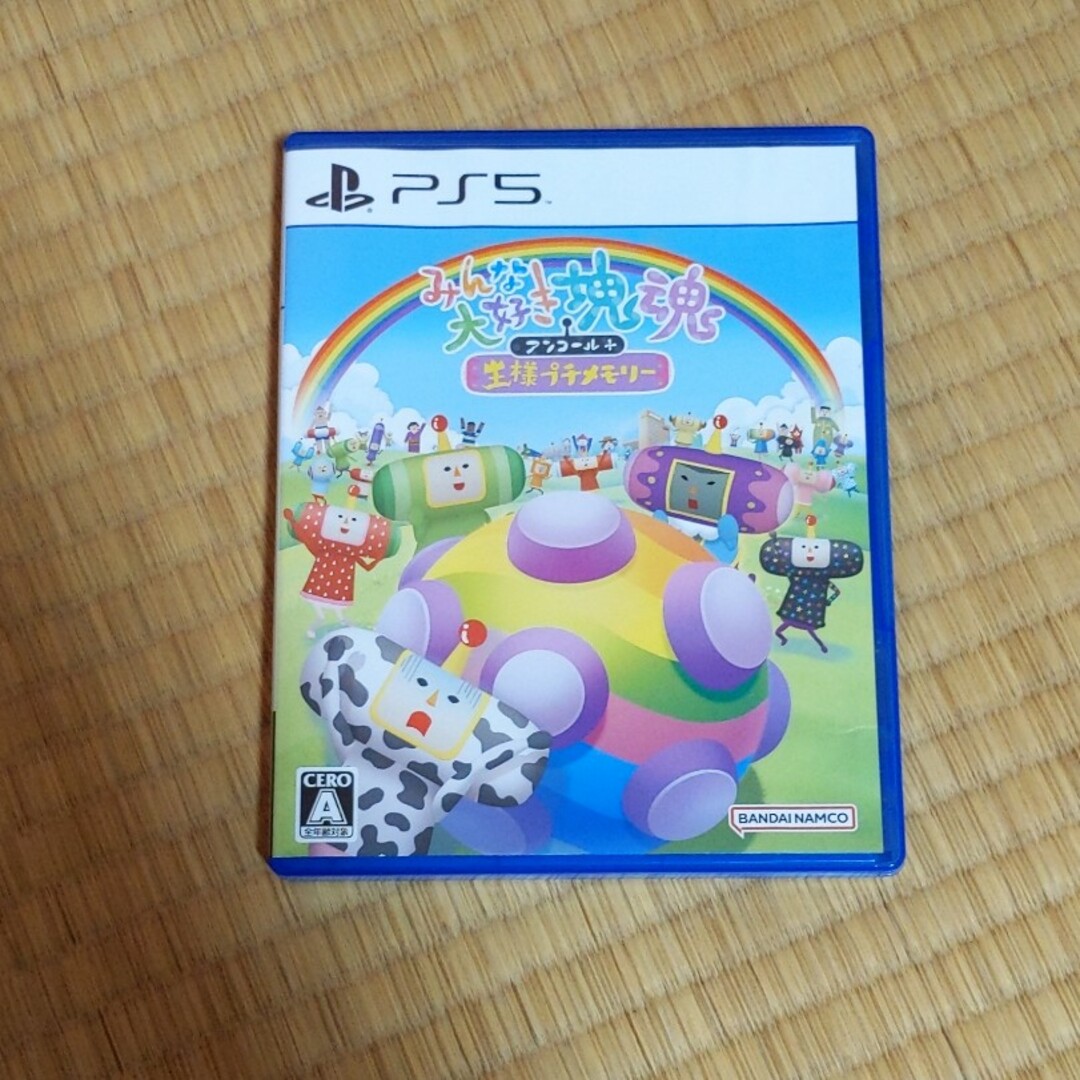 ※専用 みんな大好き塊魂アンコール+ 王様プチメモリー -PS5 エンタメ/ホビーのゲームソフト/ゲーム機本体(家庭用ゲームソフト)の商品写真