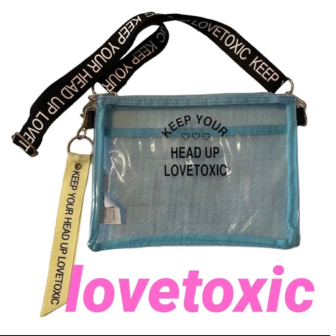 lovetoxic(ラブトキシック)のラブトキシック  ショルダーバッグ　lovetoxic クリアバック　ニコプチ キッズ/ベビー/マタニティのこども用バッグ(ポシェット)の商品写真