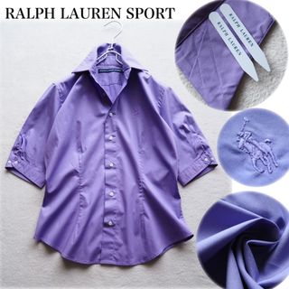 ラルフローレン(Ralph Lauren)のRALPH LAUREN SPORT 半袖 コットンシャツ パープル 紫(シャツ/ブラウス(半袖/袖なし))