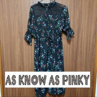 アズノゥアズピンキー(AS KNOW AS PINKY)のAS KNOW AS PINKY 花柄 ロングワンピース(ひざ丈ワンピース)