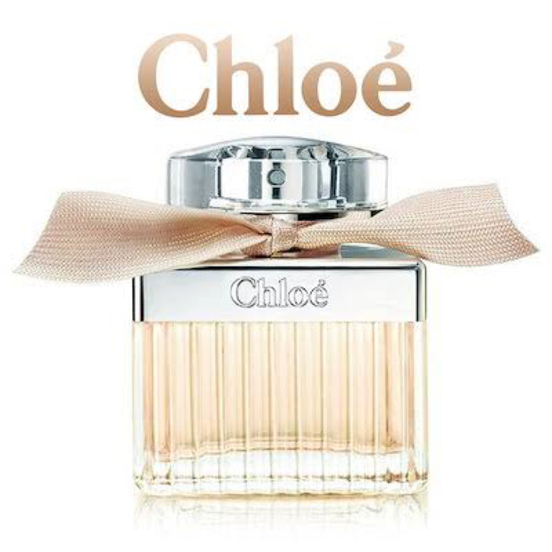 Chloe クロエ　香水　50ml