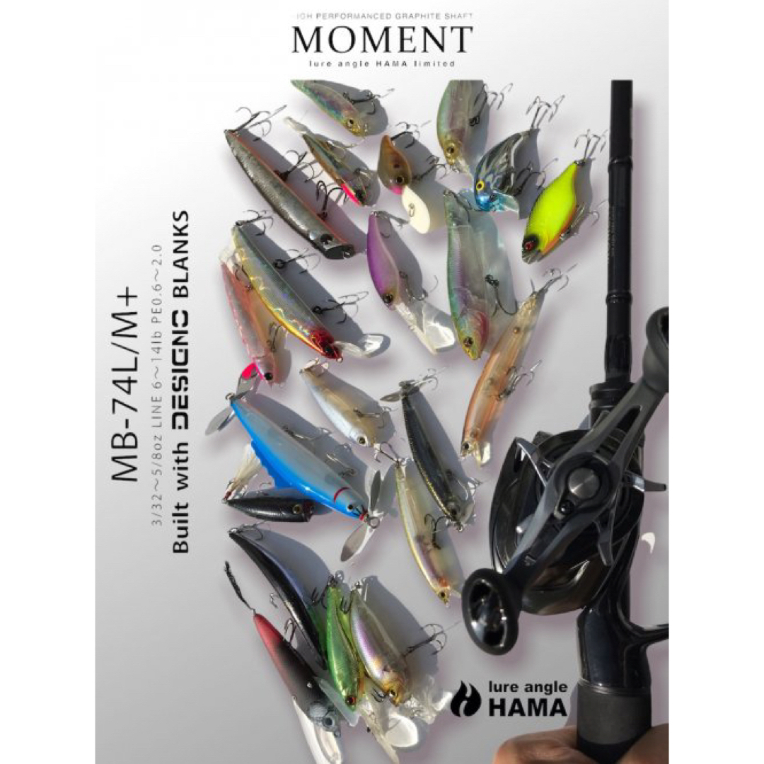 designo - ルアーアングルハマ【MOMENT】MB74L/M+の通販 by designo - ルアーアングルハマ【MOMENT】MB74L/M+の通販 by