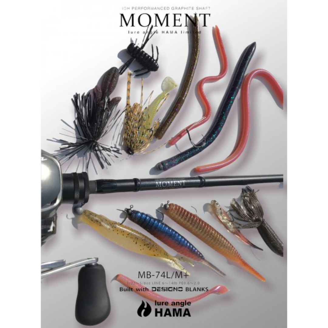 designo - ルアーアングルハマ【MOMENT】MB74L/M+の通販 by designo - ルアーアングルハマ【MOMENT】MB74L/M+の通販 by