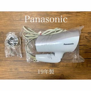 パナソニック(Panasonic)のPanasonic パナソニック　軽量・速乾　ヘアドライヤー　EH-NE5A(ドライヤー)