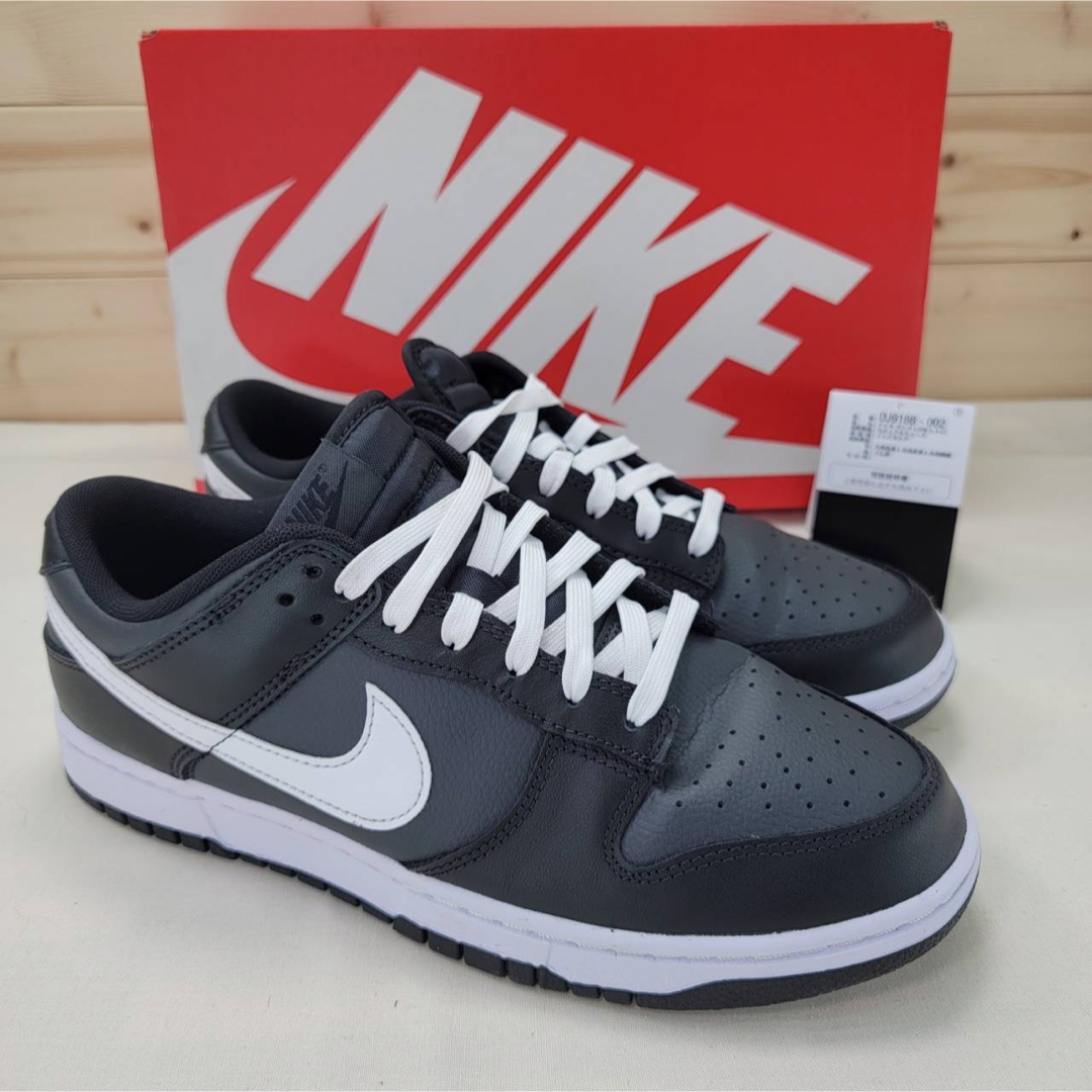 NIKE dunk low retro ブルー ダンクロー レトロ 27㎝