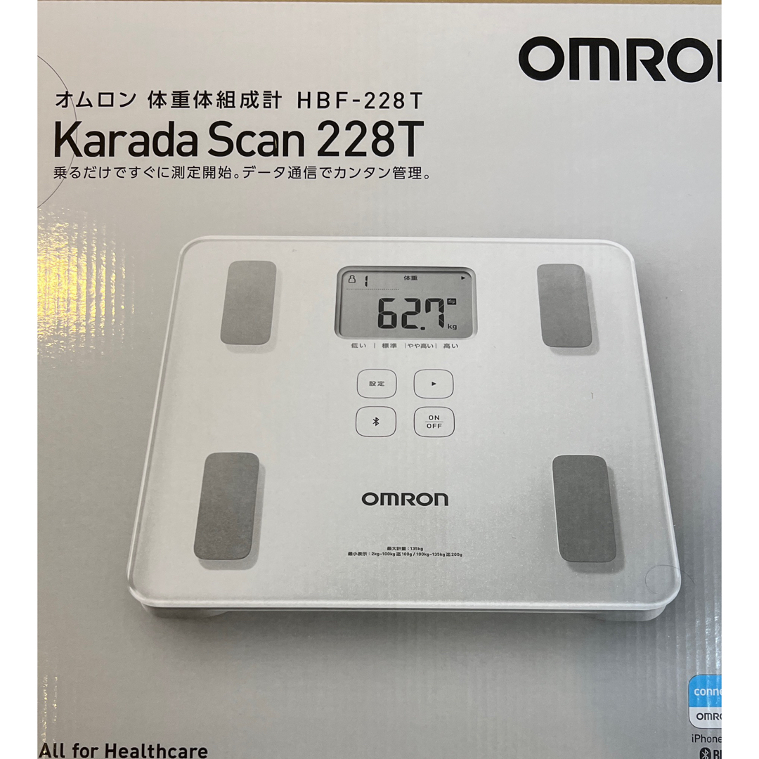 OMRON(オムロン)のオムロン 体重計 HBF-228T スマホ/家電/カメラの美容/健康(体重計/体脂肪計)の商品写真