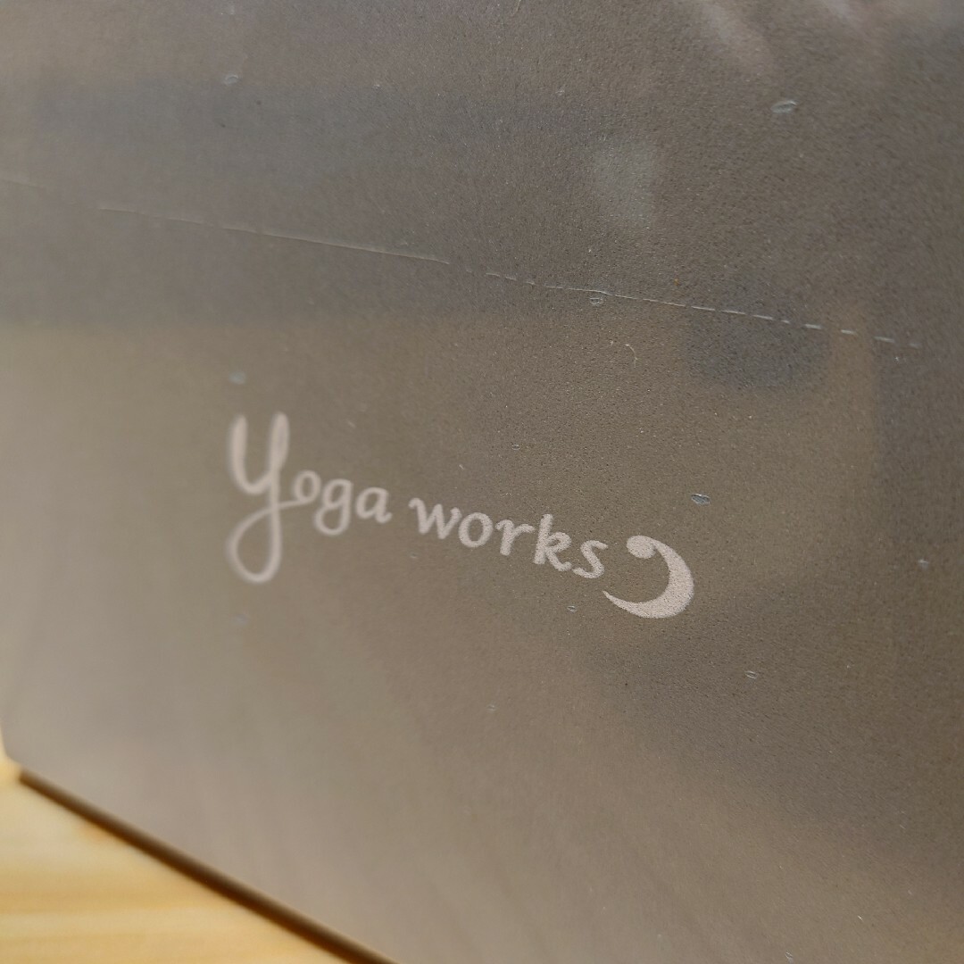 Yoga works(ヨガワークス)のヨガブロックB スポーツ/アウトドアのトレーニング/エクササイズ(ヨガ)の商品写真