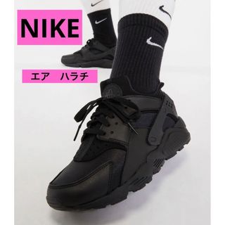 ナイキ(NIKE)のナイキ エア ハラチ  / Nike Air Huarache 25㎝(スニーカー)