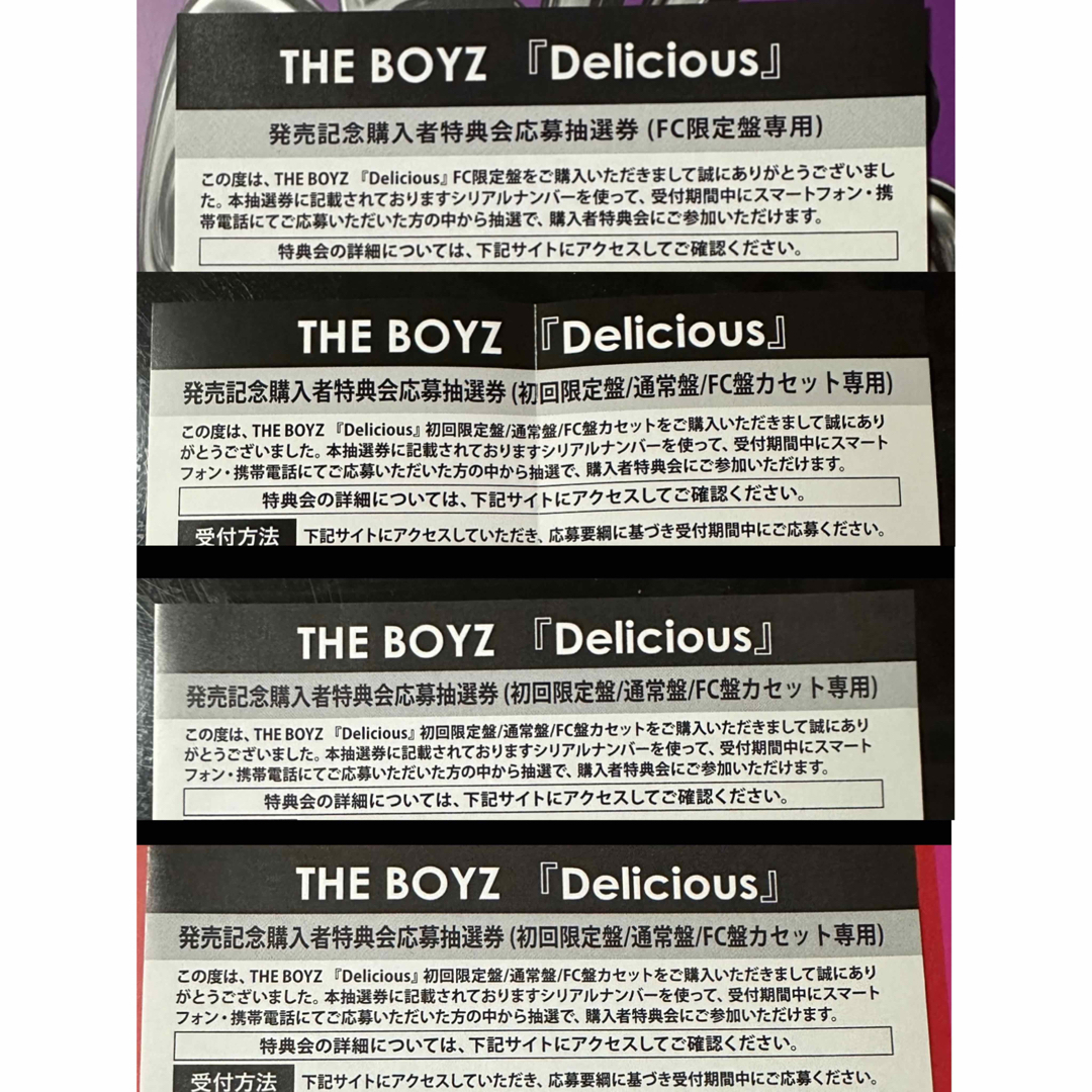 ドボイズ THE BOYZ DeliciousシリアルK-POP/アジア
