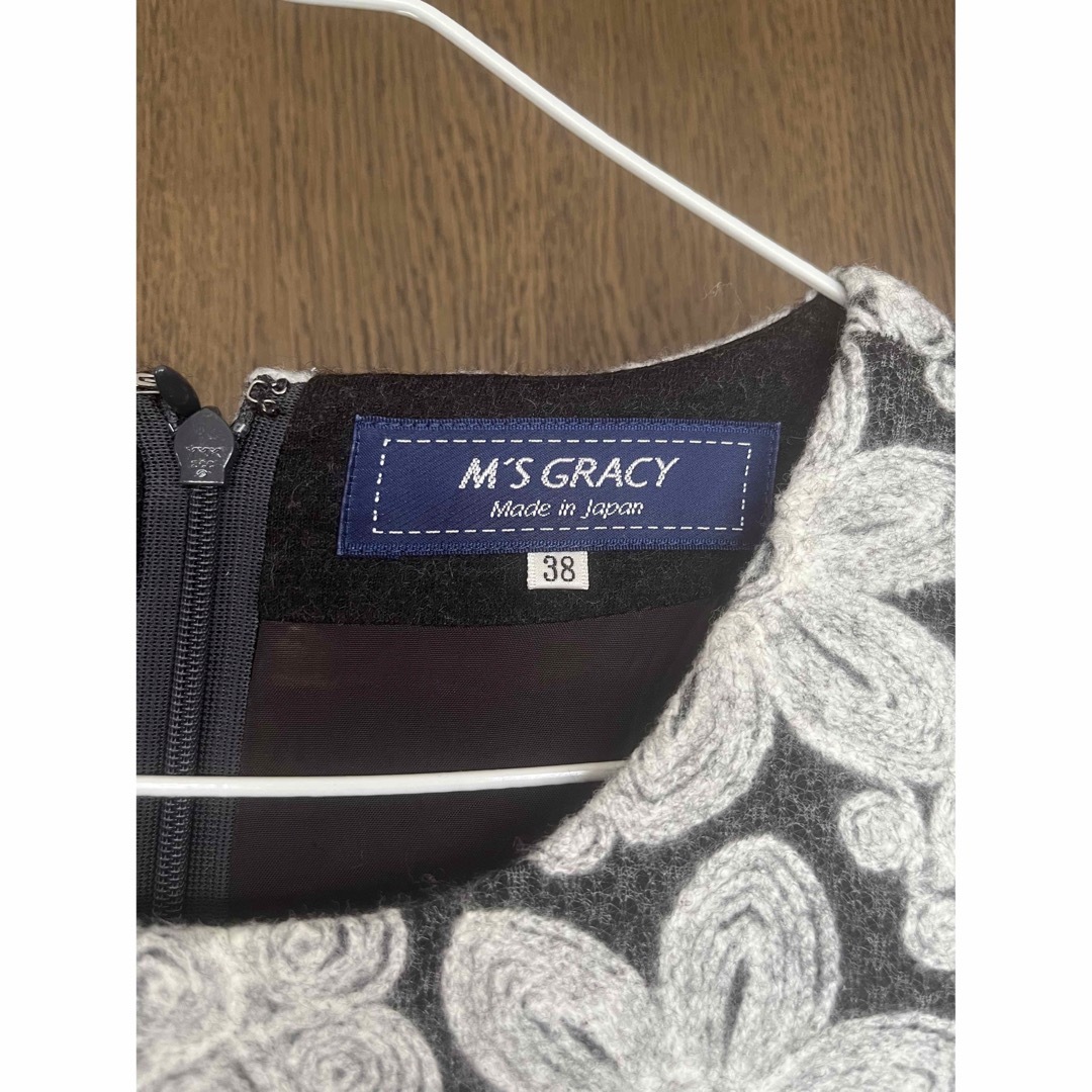 M'S GRACY(エムズグレイシー)のエムズワンピ(近年モデル) レディースのワンピース(ひざ丈ワンピース)の商品写真