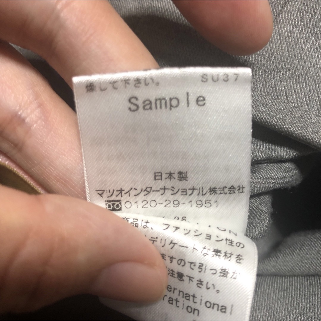 マツオインターナショナル芽風サルエルパンツ-
