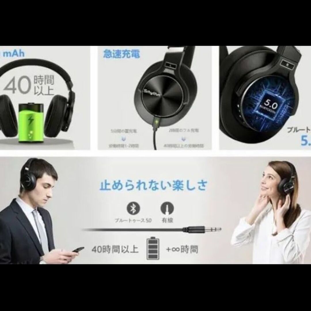 単品販売/受注生産 ❤驚愕の超高音質で音楽の世界に没頭できる