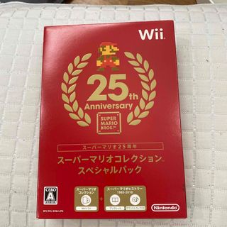 ウィー(Wii)のスーパーマリオコレクション スペシャルパック Wii(家庭用ゲームソフト)