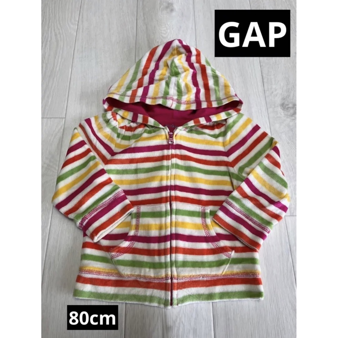 babyGAP(ベビーギャップ)の【かなりおすすめ】GAP 80cm 長袖 羽織もの 可愛い パーカー キッズ/ベビー/マタニティのベビー服(~85cm)(ジャケット/コート)の商品写真