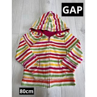 ベビーギャップ(babyGAP)の【かなりおすすめ】GAP 80cm 長袖 羽織もの 可愛い パーカー(ジャケット/コート)