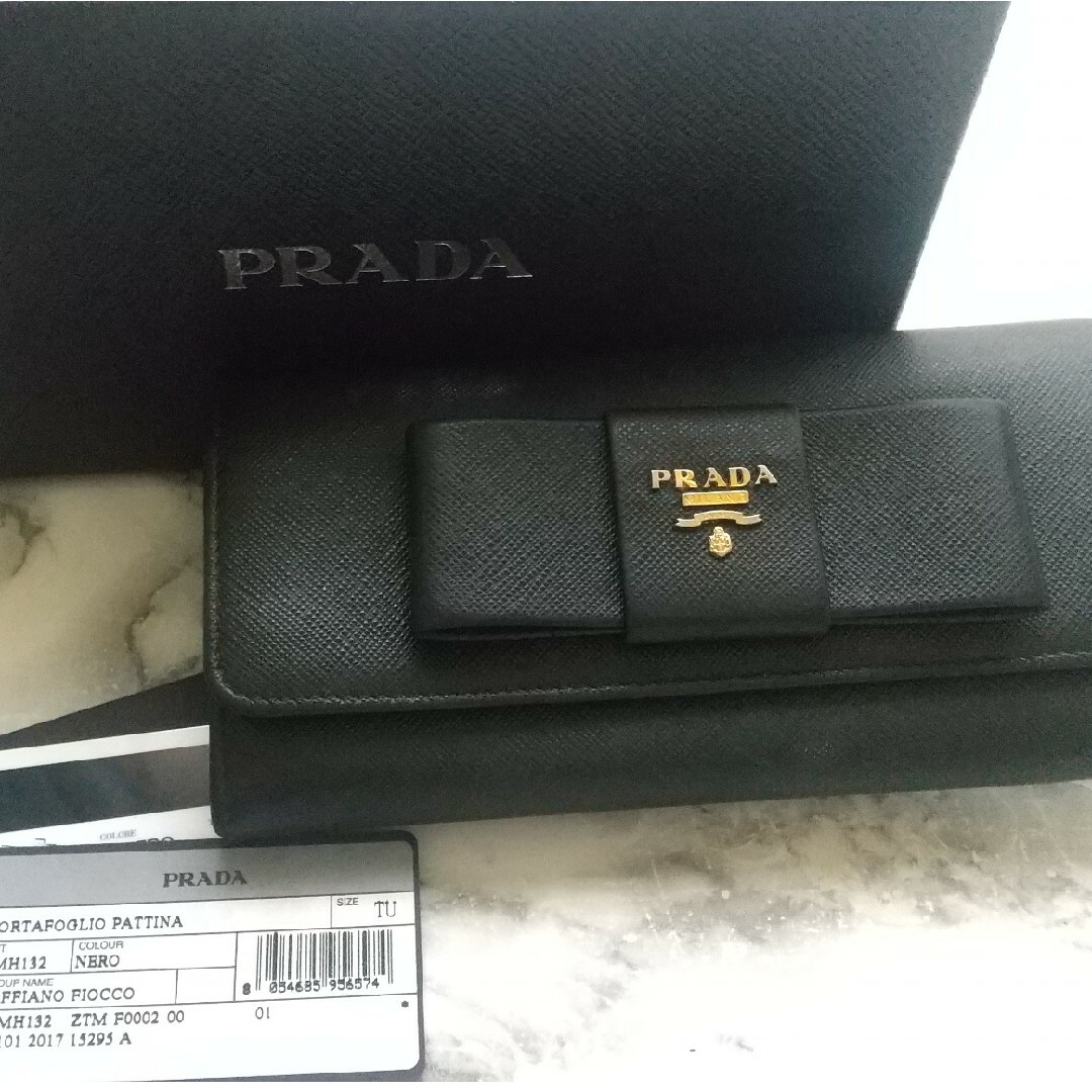 PRADA(プラダ)のPRADA サフィアーノレザーリボン長財布 メンズのファッション小物(長財布)の商品写真