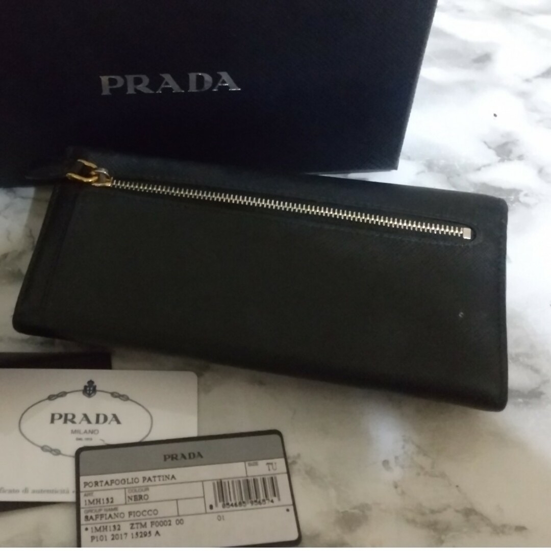 PRADA(プラダ)のPRADA サフィアーノレザーリボン長財布 メンズのファッション小物(長財布)の商品写真