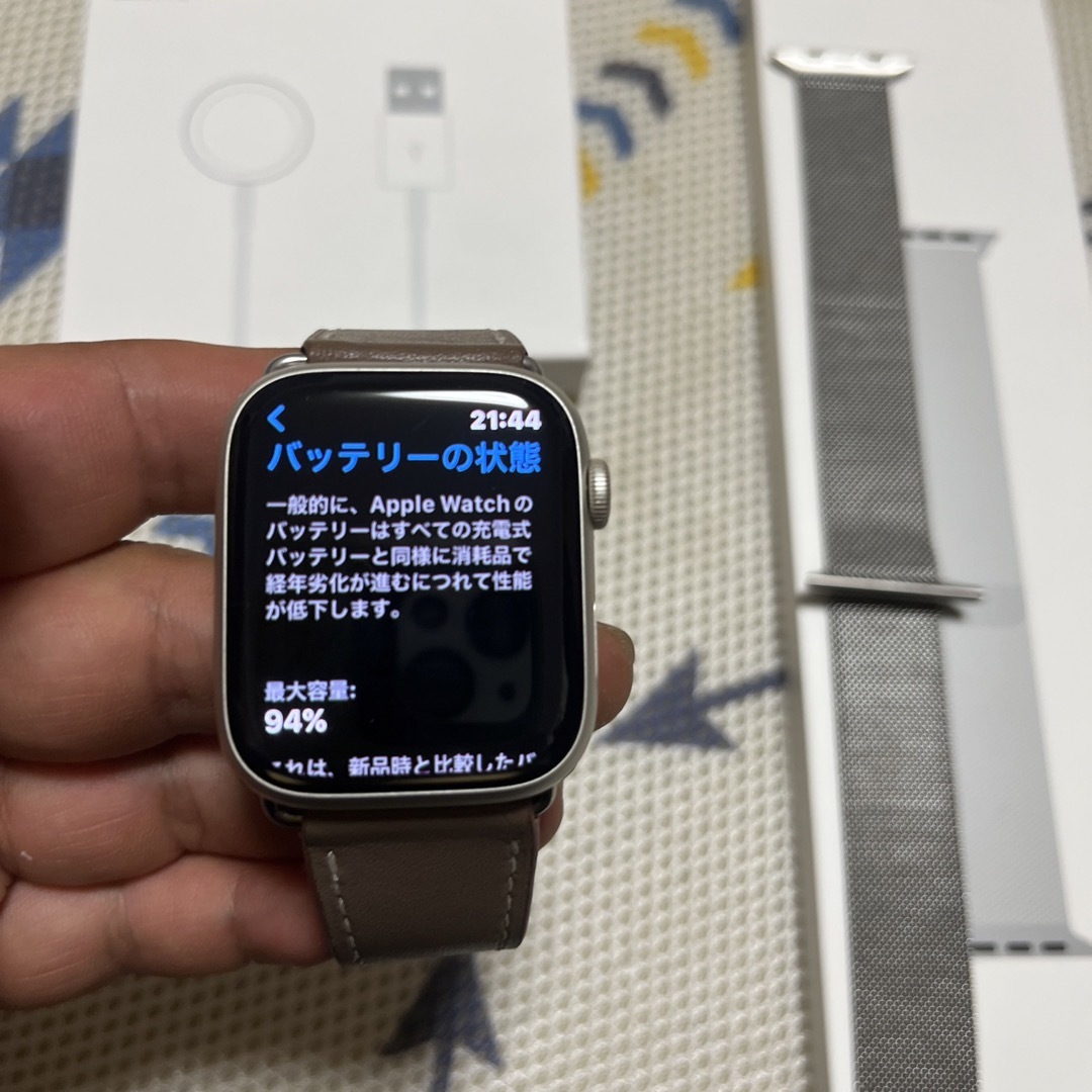 Apple Watch 7 GPS+Cellular 45mm 本体