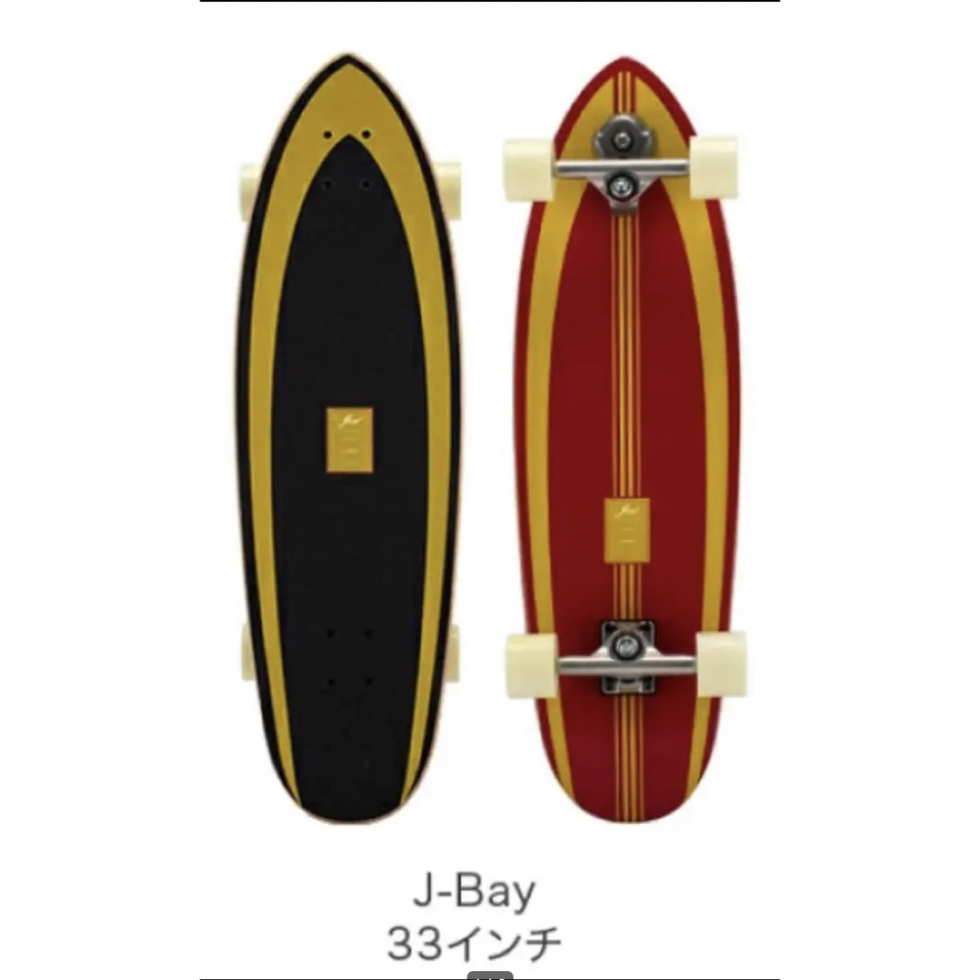 新品・未使用品】ヤウサーフ yow J-Bay 33” | www.feber.com