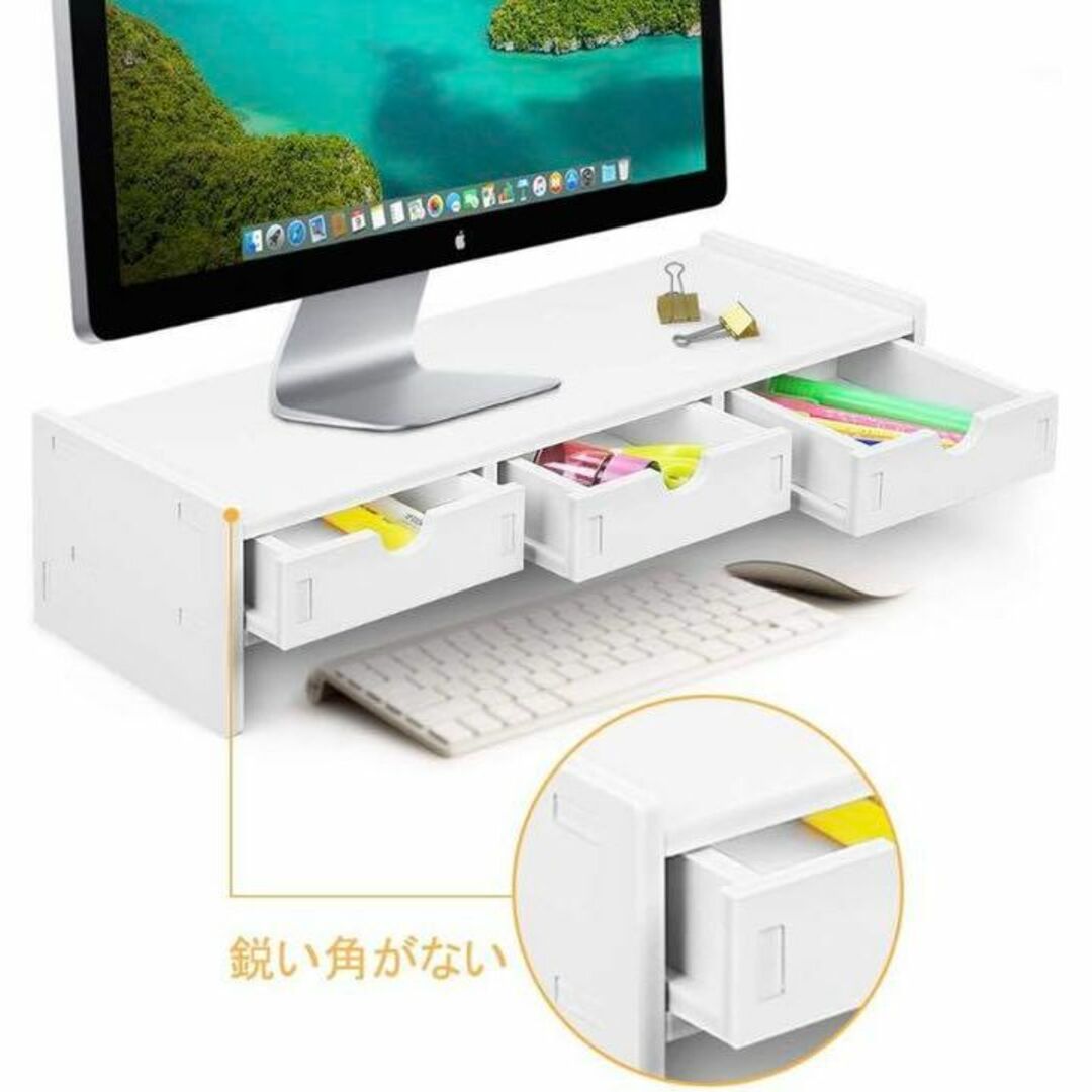 値下げ】 超大収納でPC周りがスッキリ♪❤長時間PC作業しても疲れ