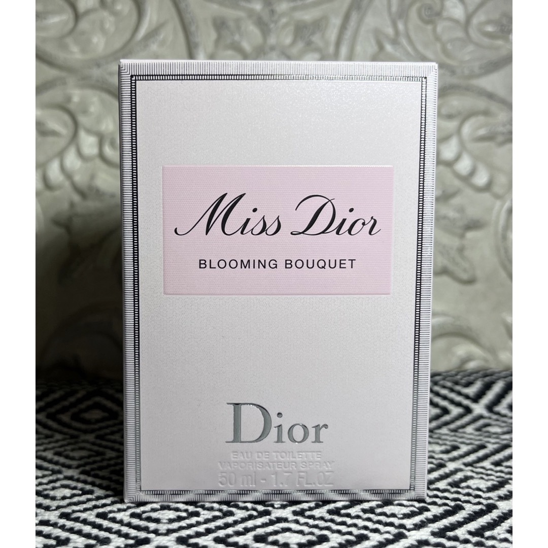 【新品】Dior ブルーミングブーケ バスパール 贈り物セット