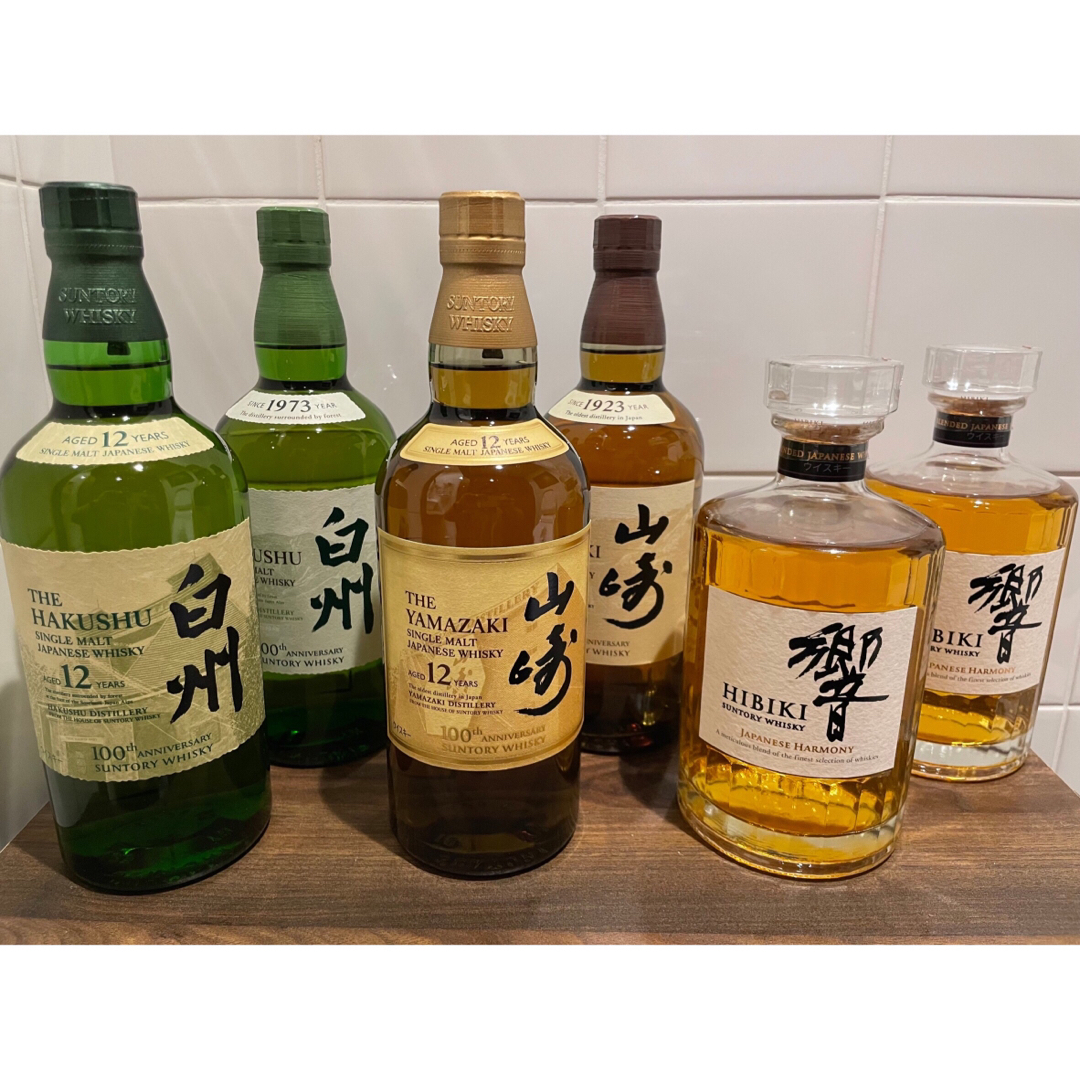 山崎12年&白州12年 各1本セット