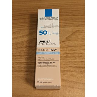 ラロッシュポゼ(LA ROCHE-POSAY)のラロッシュポゼ ローズ UVイデア XL トーンアップ 30ml(化粧下地)