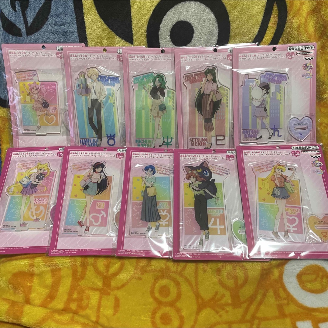 専用出品 劇場版 美少女戦士セーラームーン ナムコ アクリルスタンド
