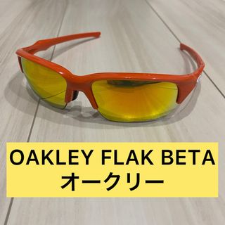 オークリー(Oakley)のオークリー　サングラス(その他)