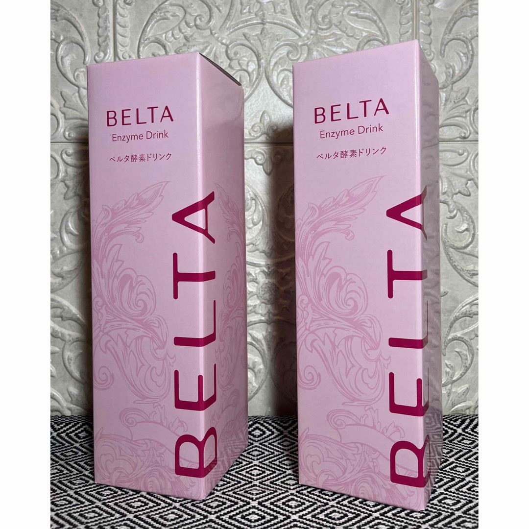 【新品】2本セット BELTA ベルタ酵素ドリンク コスメ/美容のダイエット(ダイエット食品)の商品写真