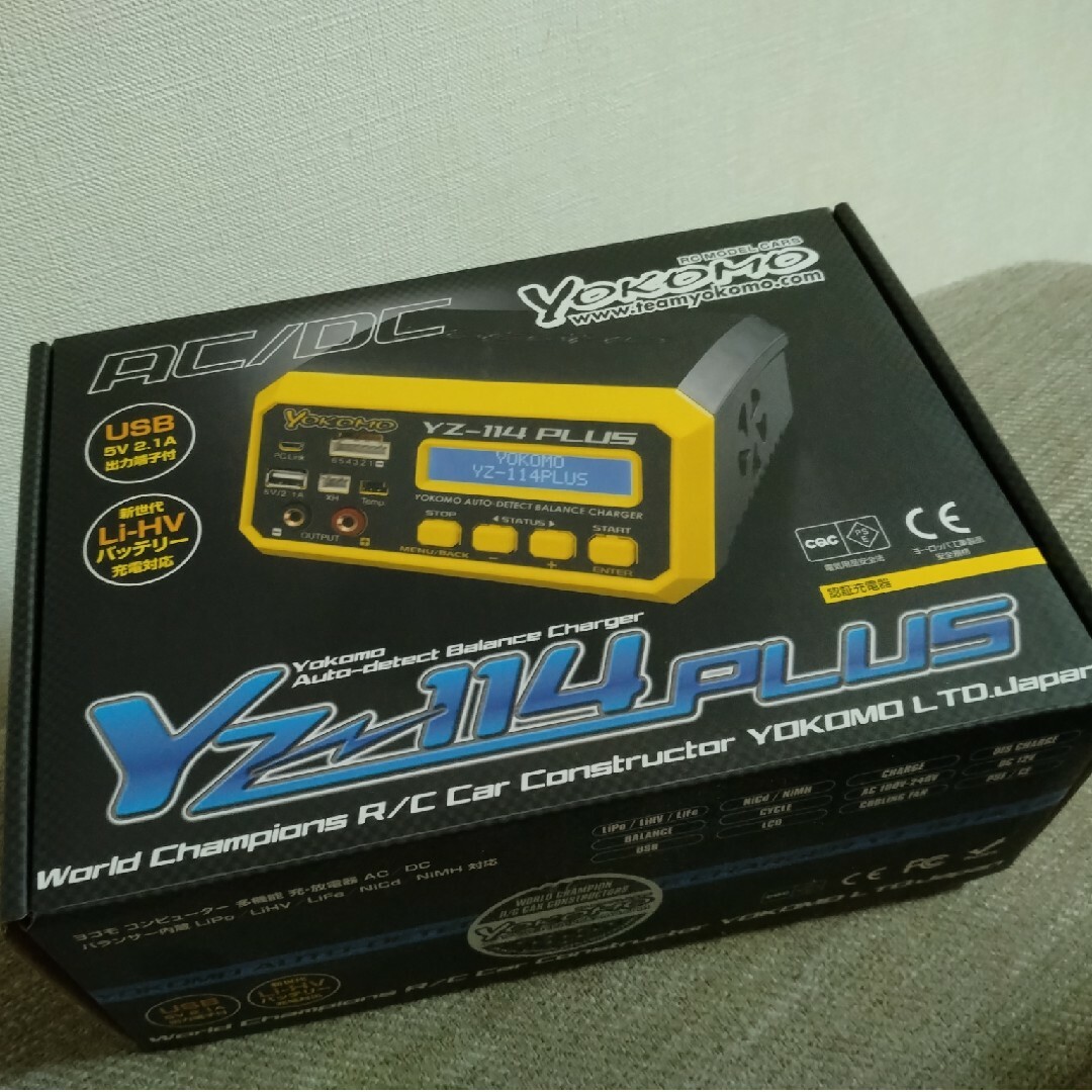 シャーシ YD2（メカ類付き〕プロポ 4PLS  充電器 YZ-114PLUS