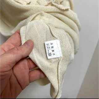 NUDE 透かし編み フレンチスリーブ ロング丈サマーニットの通販 by ...