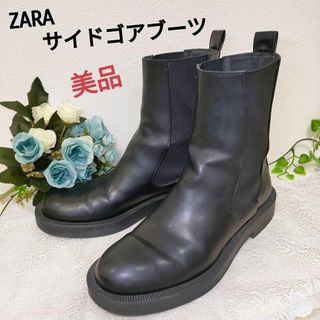 3ページ目 - ザラ ブーツ(レディース)の通販 5,000点以上 | ZARAの
