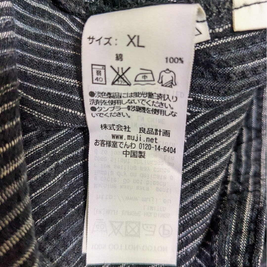 MUJI (無印良品)(ムジルシリョウヒン)の無印良品 しじら織り 甚平 ダークネイビー(柄) XL 上下セット メンズの水着/浴衣(浴衣)の商品写真