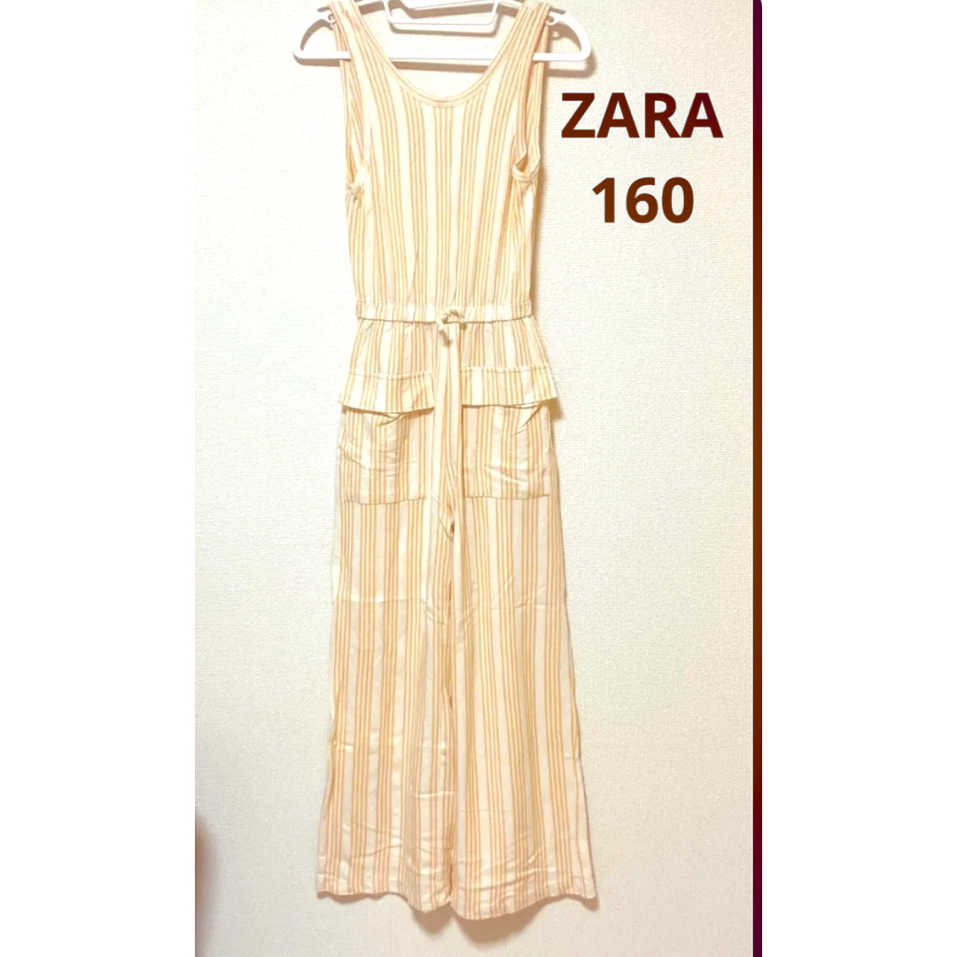 ZARA(ザラ)のZARAストライプオールインワン　160 レディースのパンツ(オールインワン)の商品写真