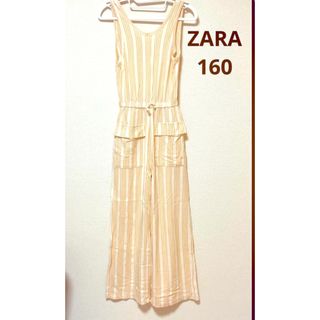 ザラ(ZARA)のZARAストライプオールインワン　160(オールインワン)