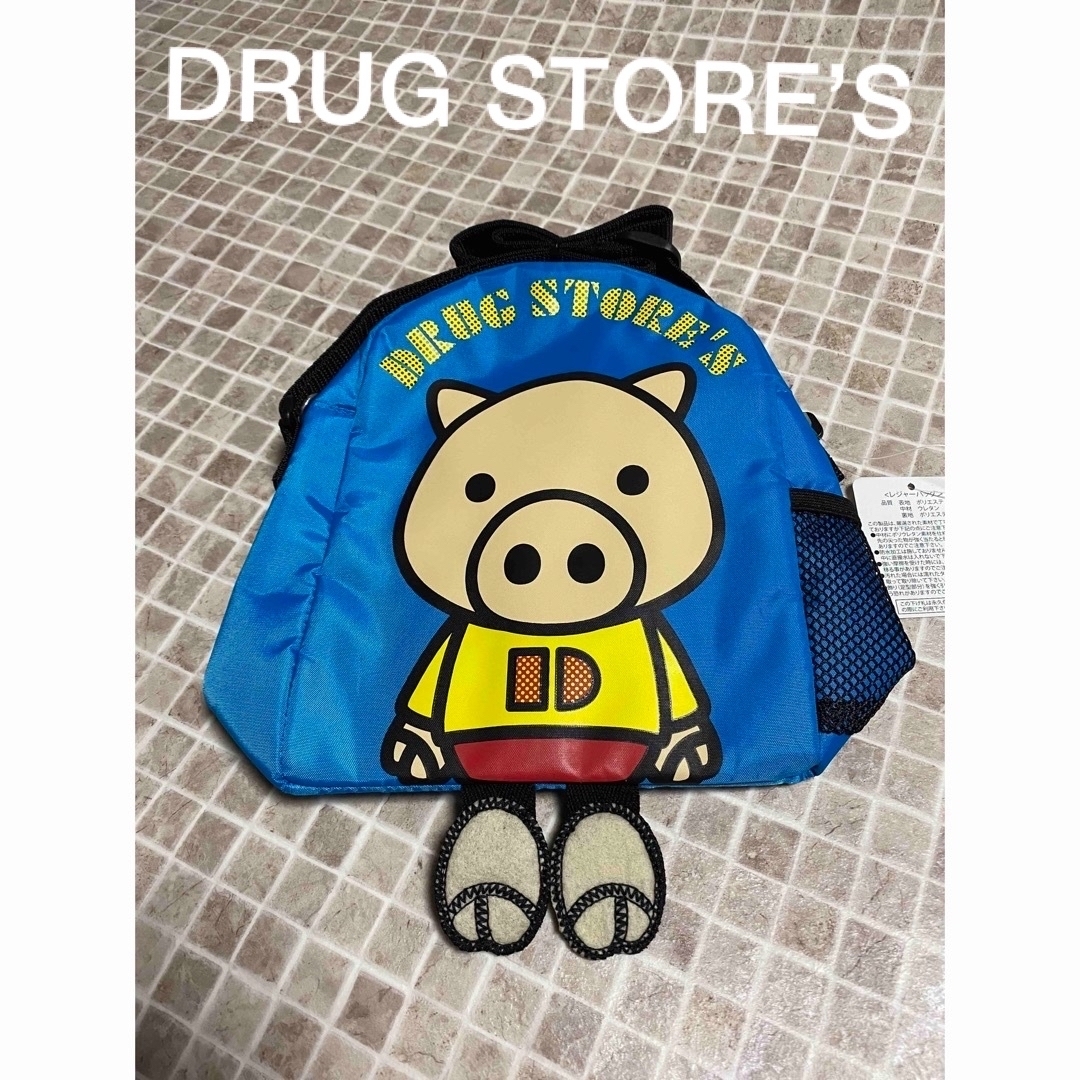 drug store's(ドラッグストアーズ)のDRUG STORE’S 🐷　ショルダーバッグ　新品タグ付き キッズ/ベビー/マタニティのこども用バッグ(その他)の商品写真
