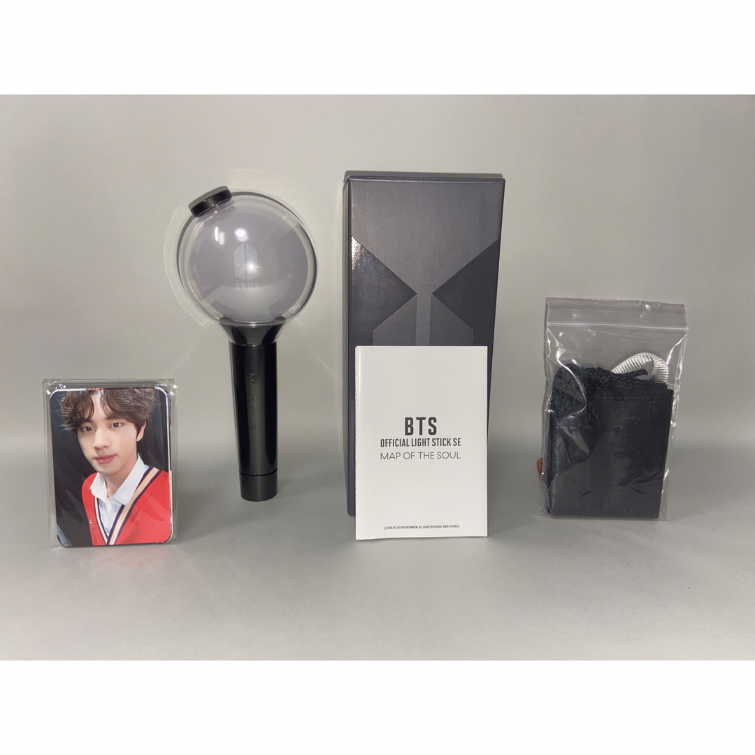 BTS 防弾少年団 OFFICIAL LIGHT STICK  SE