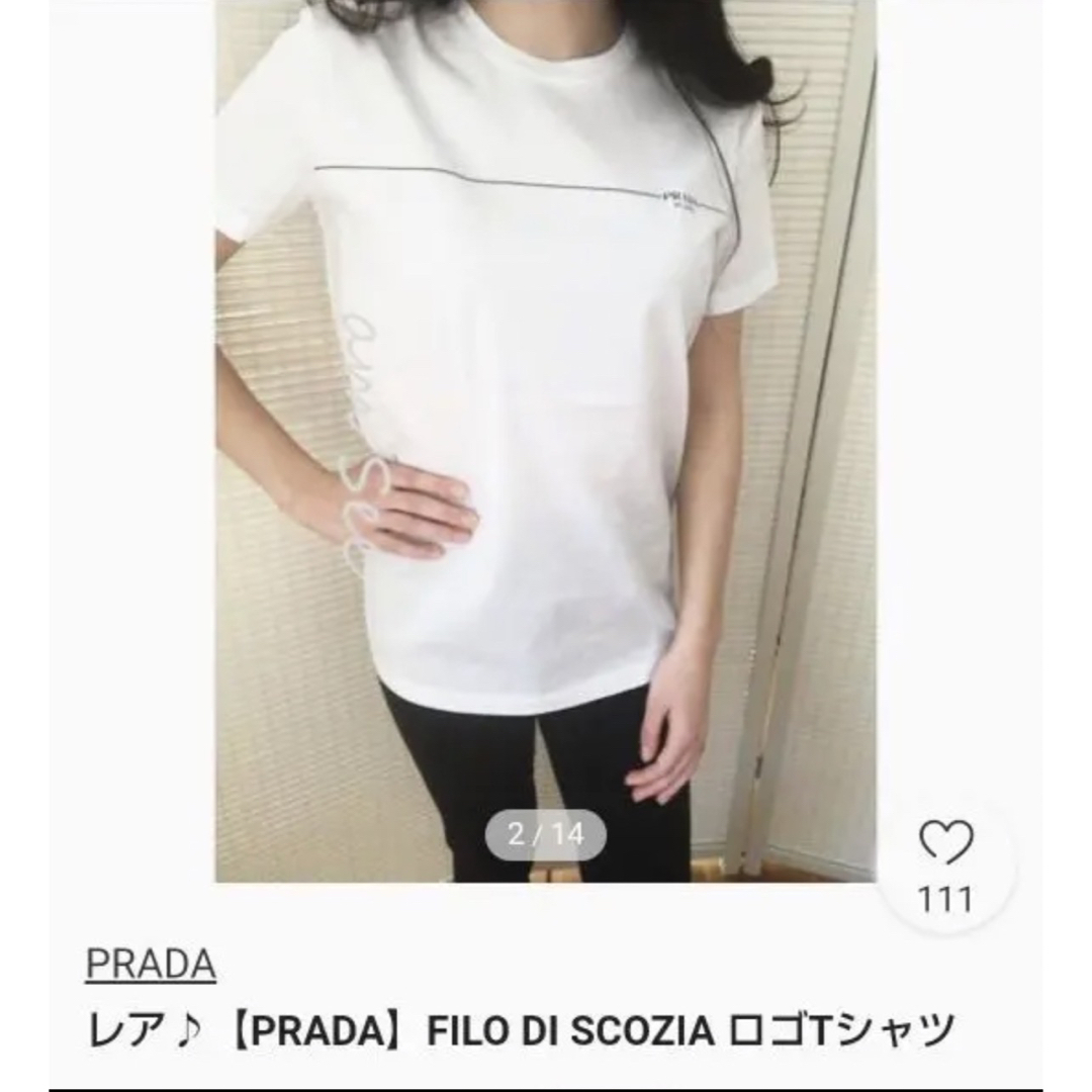 プラダ　Tシャツ　新品未使用　アウトレット商品レディース