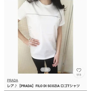 プラダ Tシャツ(レディース/半袖)（ホワイト/白色系）の通販 57点