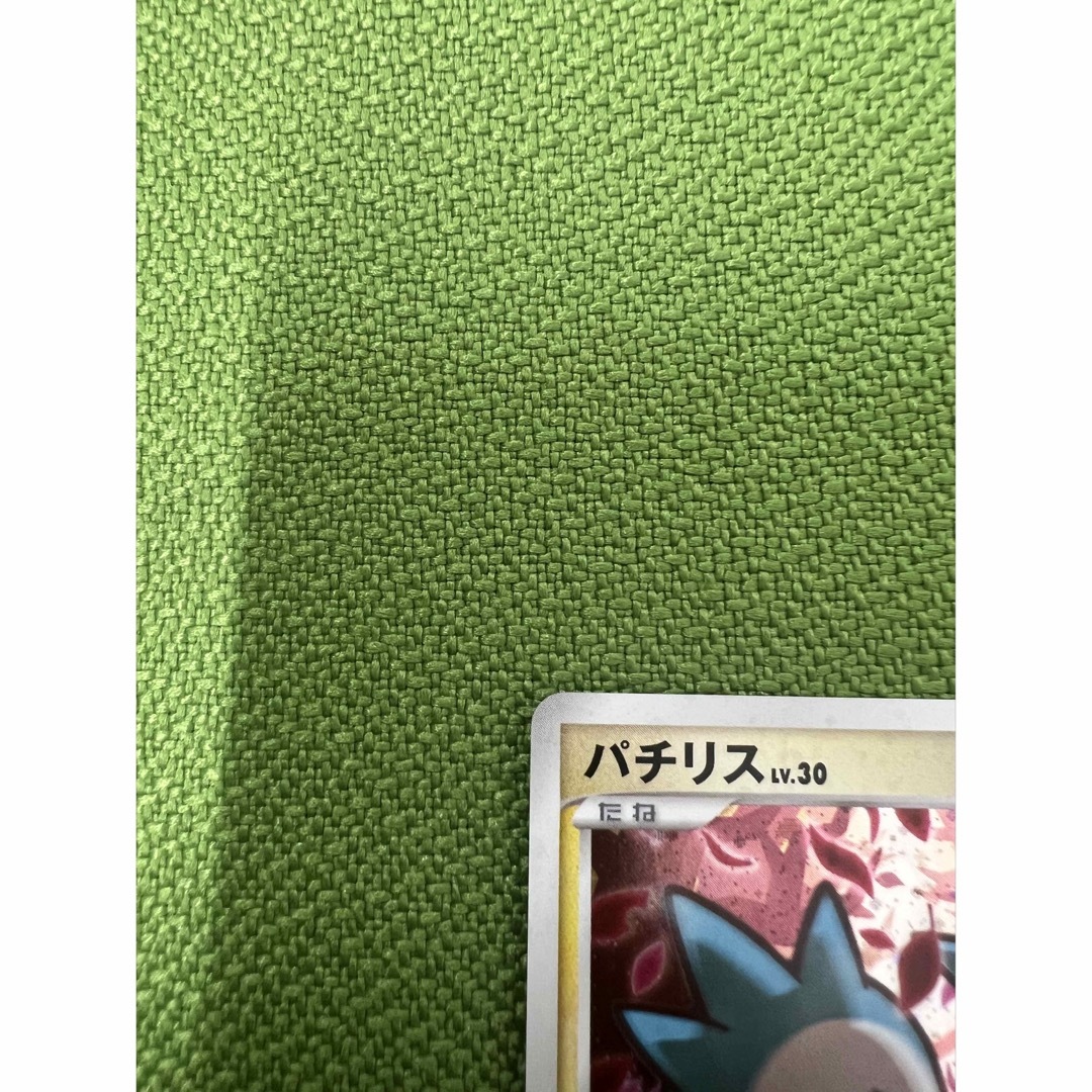 ポケモンカード パチリス DP4 1st editionの通販 by アーメイル ポケモンカード パチリス DP4 1st editionの通販 by アーメイル