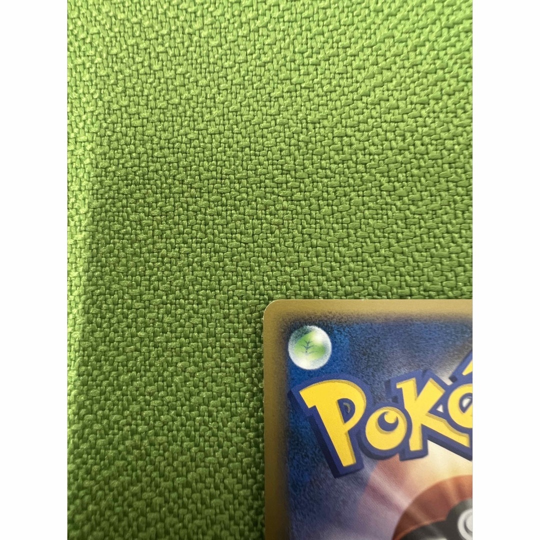 ポケモンカード パチリス DP4 1st editionの通販 by アーメイル ポケモンカード パチリス DP4 1st editionの通販 by アーメイル