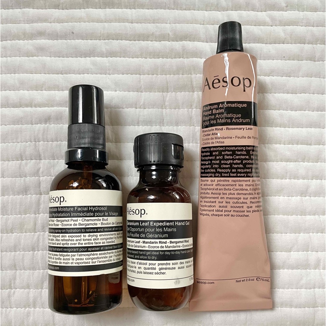 Aesop(イソップ)の【新品未使用】Aesop 3点セット コスメ/美容のボディケア(ハンドクリーム)の商品写真